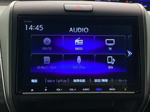 フリードハイブリッド ハイブリッド・Ｇ　純正メモリーナビ　ＥＴＣ　障害物センサー　ホンダセンシング　シートヒーター（19枚目）