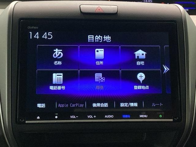 フリードハイブリッド ハイブリッド・Ｇ　純正メモリーナビ　ＥＴＣ　障害物センサー　ホンダセンシング　シートヒーター（21枚目）