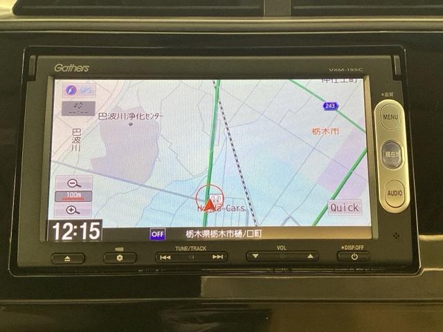 シャトル ハイブリッドＸ　純正メモリーナビ　ＥＴＣ　ホンダセンシング（17枚目）