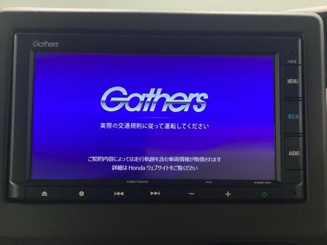 Ｎ－ＢＯＸ Ｌ　純正メモリーナビ　ドラレコ　障害物センサー　ホンダセンシング　シートヒーター　ロールシェード（17枚目）