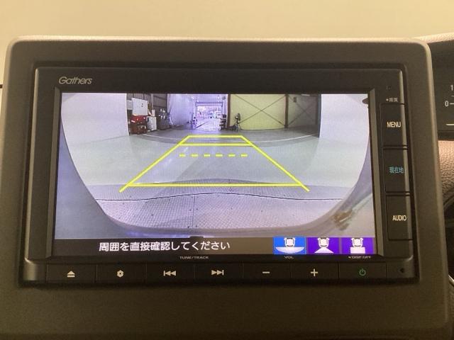 Ｎ－ＢＯＸ Ｌ　純正メモリーナビ　ドラレコ　障害物センサー　ホンダセンシング　シートヒーター　ロールシェード（19枚目）