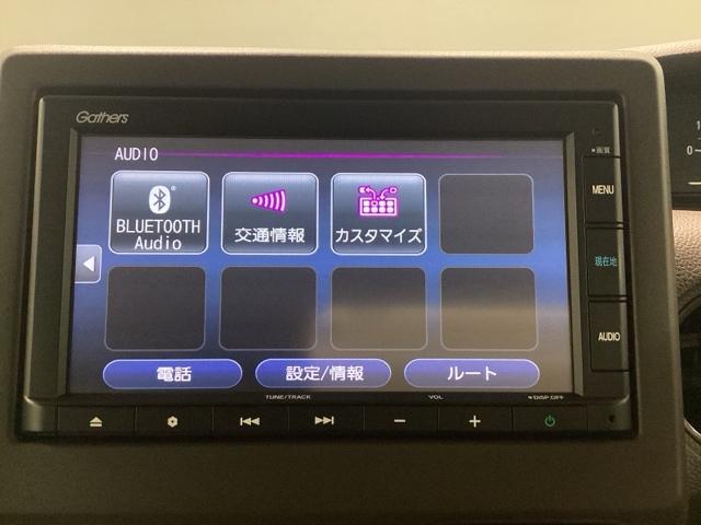 Ｎ－ＢＯＸ Ｌ　純正メモリーナビ　ドラレコ　障害物センサー　ホンダセンシング　シートヒーター　ロールシェード（20枚目）