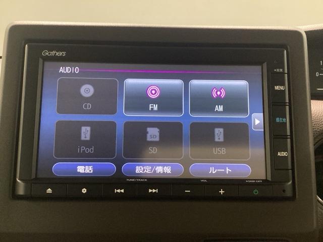 Ｎ－ＢＯＸ Ｌ　純正メモリーナビ　ドラレコ　障害物センサー　ホンダセンシング　シートヒーター　ロールシェード（21枚目）