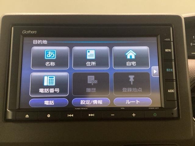 Ｎ－ＢＯＸ Ｌ　純正メモリーナビ　ドラレコ　障害物センサー　ホンダセンシング　シートヒーター　ロールシェード（23枚目）