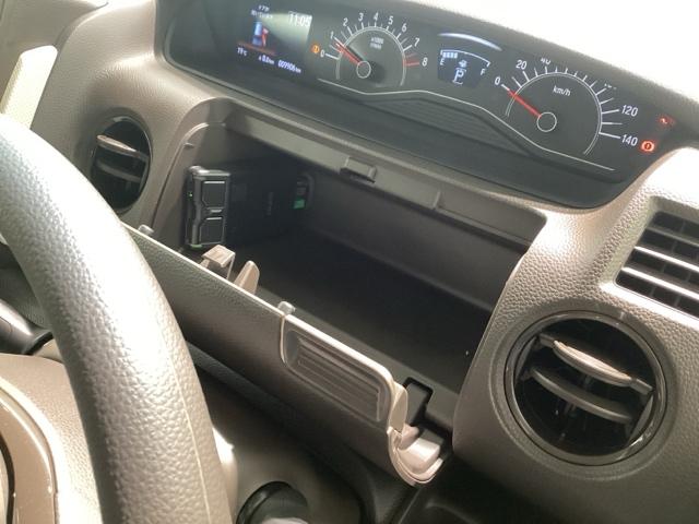 Ｎ－ＢＯＸ Ｌ　純正メモリーナビ　ドラレコ　障害物センサー　ホンダセンシング　シートヒーター　ロールシェード（44枚目）