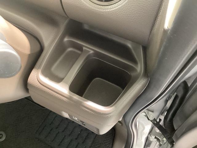 Ｎ－ＢＯＸ Ｌ　純正メモリーナビ　ドラレコ　障害物センサー　ホンダセンシング　シートヒーター　ロールシェード（45枚目）