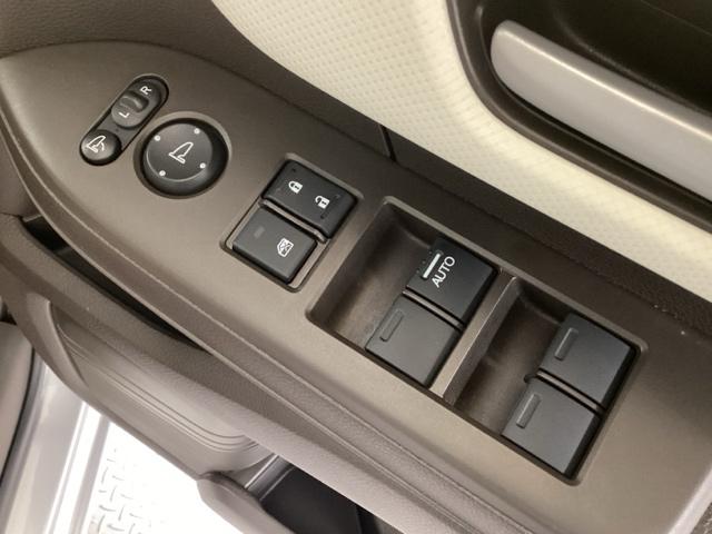 Ｎ－ＢＯＸ Ｌ　純正メモリーナビ　ドラレコ　障害物センサー　ホンダセンシング　シートヒーター　ロールシェード（53枚目）