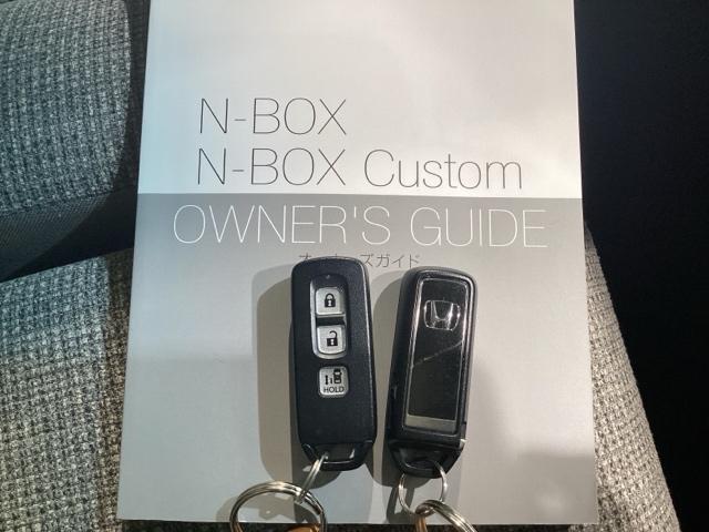 Ｎ－ＢＯＸ Ｌ　純正メモリーナビ　ドラレコ　障害物センサー　ホンダセンシング　シートヒーター　ロールシェード（58枚目）