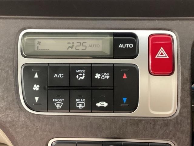 Ｎ－ＯＮＥ Ｇ・Ｌパッケージ　ＣＤオーディオ　バックカメラ　スマートキー（20枚目）