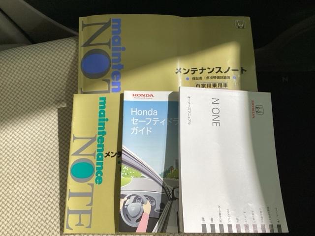 Ｎ－ＯＮＥ Ｇ・Ｌパッケージ　ＣＤオーディオ　バックカメラ　スマートキー（41枚目）