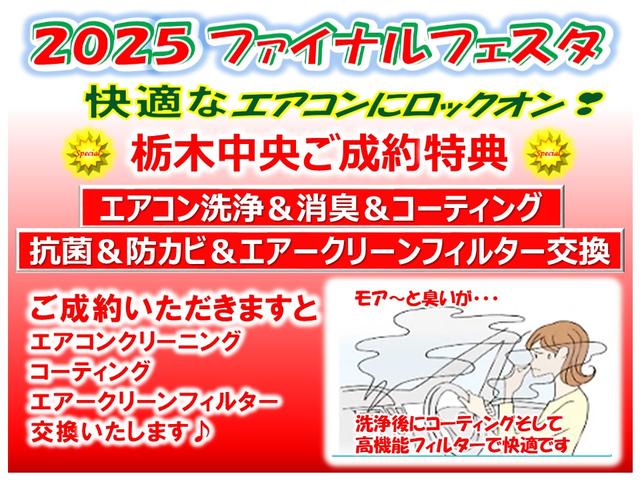 ステップワゴンスパーダ スパーダ・クールスピリットホンダセンシング　４ＷＤ　純正メモリーナビ　ドラレコ　ＥＴＣ　ホンダセンシング　シートヒーター　バックカメラ　両側電動スライドドア　３列シート　ウォークスルー　フルセグ　オートクルーズコントロール　ターボ　ＤＶＤ再生（2枚目）