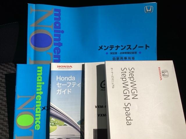 ステップワゴンスパーダ スパーダ・クールスピリットホンダセンシング　４ＷＤ　純正メモリーナビ　ドラレコ　ＥＴＣ　ホンダセンシング　シートヒーター　バックカメラ　両側電動スライドドア　３列シート　ウォークスルー　フルセグ　オートクルーズコントロール　ターボ　ＤＶＤ再生（63枚目）