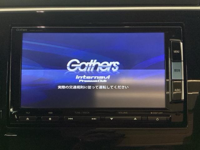 ステップワゴンスパーダ スパーダ　純正メモリーナビ　ＥＴＣ　ロールシェード　スマートキー（17枚目）