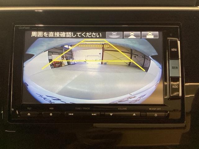 ステップワゴンスパーダ スパーダ　純正メモリーナビ　ＥＴＣ　ロールシェード　スマートキー（19枚目）