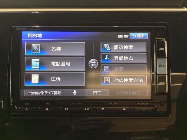 ステップワゴンスパーダ スパーダ　純正メモリーナビ　ＥＴＣ　ロールシェード　スマートキー（22枚目）