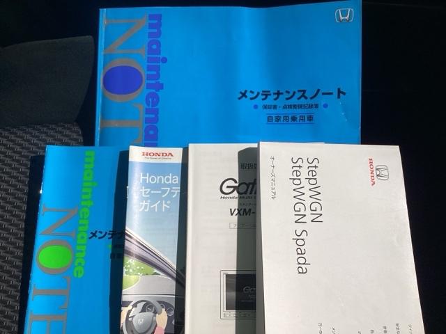 ステップワゴンスパーダ スパーダ　純正メモリーナビ　ＥＴＣ　ロールシェード　スマートキー（56枚目）