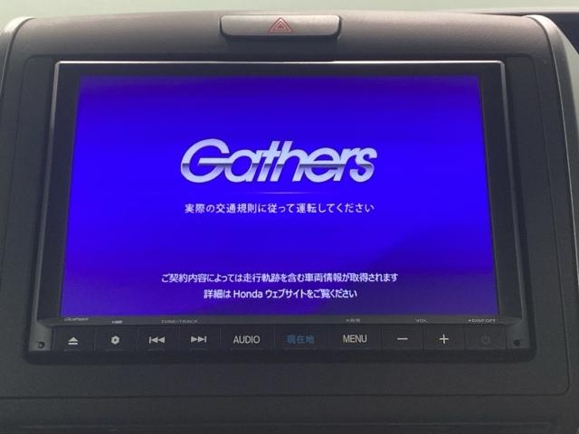 フリード＋ハイブリッド ハイブリッドＧブラックスタイル　レンタカーアップ　純正メモリーナビ　ＥＴＣ　ホンダセンシング　シートヒーター（15枚目）