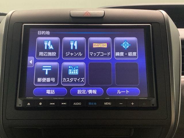 フリード＋ハイブリッド ハイブリッドＧブラックスタイル　レンタカーアップ　純正メモリーナビ　ＥＴＣ　ホンダセンシング　シートヒーター（20枚目）