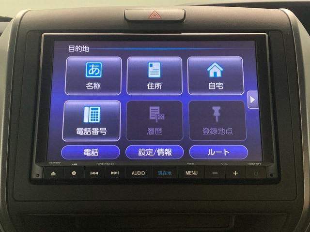 フリード＋ハイブリッド ハイブリッドＧブラックスタイル　レンタカーアップ　純正メモリーナビ　ＥＴＣ　ホンダセンシング　シートヒーター（21枚目）