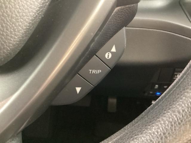 フリード＋ハイブリッド ハイブリッドＧブラックスタイル　レンタカーアップ　純正メモリーナビ　ＥＴＣ　ホンダセンシング　シートヒーター（30枚目）