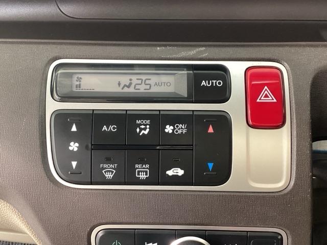 Ｎ－ＯＮＥ Ｇ・Ｌパッケージ　ＣＤオーディオ　バックカメラ　スマートキー（21枚目）