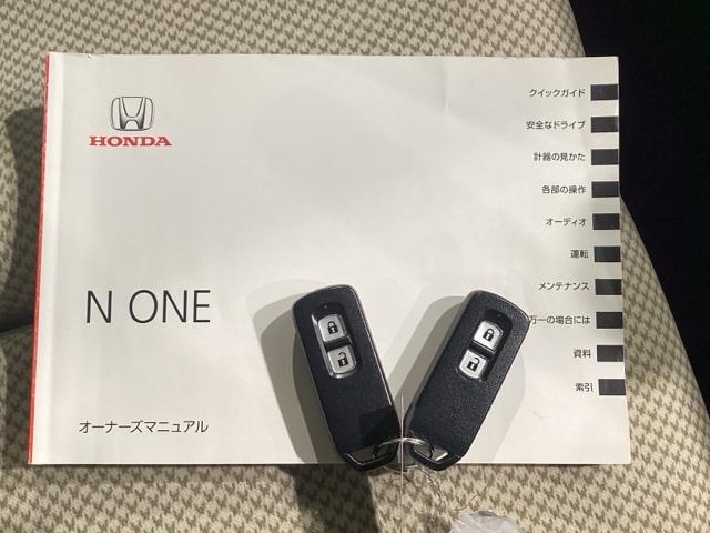 Ｎ－ＯＮＥ Ｇ・Ｌパッケージ　ＣＤオーディオ　バックカメラ　スマートキー（39枚目）