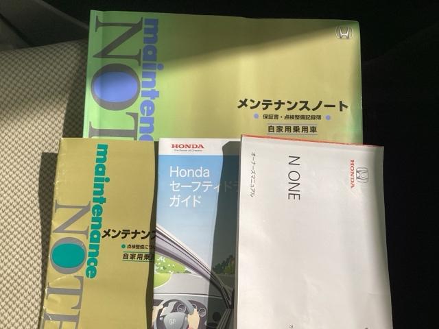 Ｎ－ＯＮＥ Ｇ・Ｌパッケージ　ＣＤオーディオ　バックカメラ　スマートキー（40枚目）