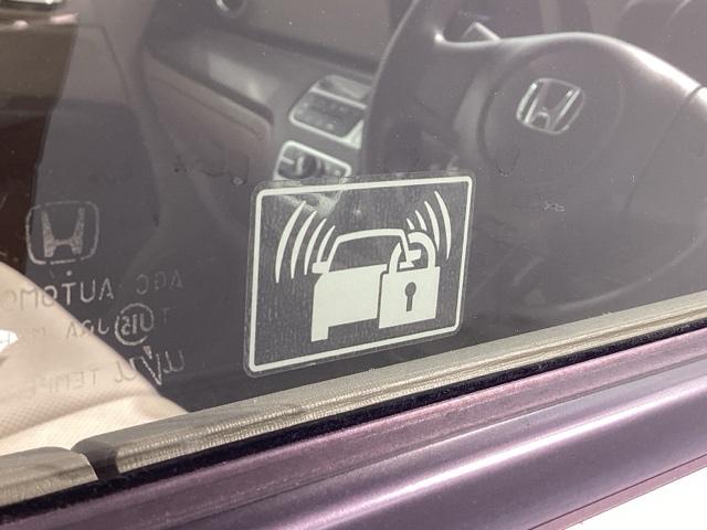 Ｎ－ＯＮＥ Ｇ・Ｌパッケージ　ＣＤオーディオ　バックカメラ　スマートキー（46枚目）