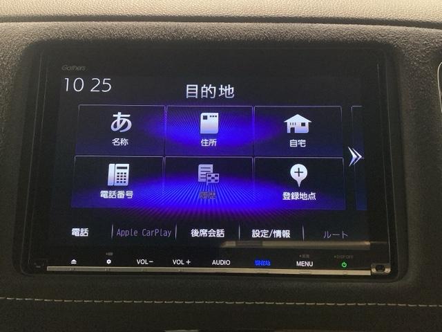 ヴェゼル ハイブリッドＲＳ・ホンダセンシング　レンタカーアップ車　純正メモリーナビ　ドラレコ　ＥＴＣ　ホンダセンシング　シートヒーター　電動シート（22枚目）