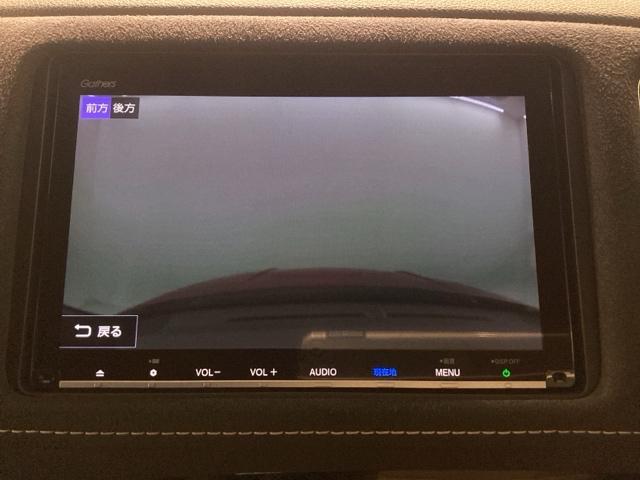 ヴェゼル ハイブリッドＲＳ・ホンダセンシング　レンタカーアップ車　純正メモリーナビ　ドラレコ　ＥＴＣ　ホンダセンシング　シートヒーター　電動シート（38枚目）