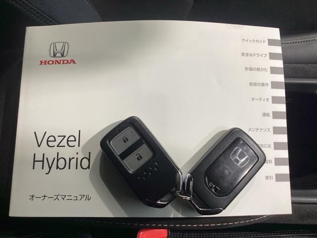ヴェゼル ハイブリッドＲＳ・ホンダセンシング　レンタカーアップ車　純正メモリーナビ　ドラレコ　ＥＴＣ　ホンダセンシング　シートヒーター　電動シート（56枚目）