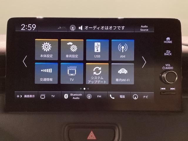 ヴェゼル ｅ：ＨＥＶＺ　当社デモカー　純正スマートナビ　ドラレコ　ＥＴＣ２．０　全周囲カメラ　障害物センサー　シートヒーター（20枚目）