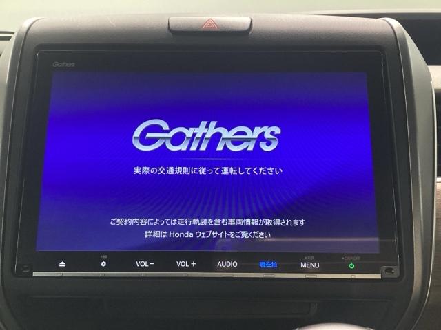 �����������[�i�r�ƃo�b�N�J�����t���������������������I�[�f�B�I�Ńh���C�u���D���ȉ��y�𒮂��Ċy���߂܂��B�s�u�������\�ł���