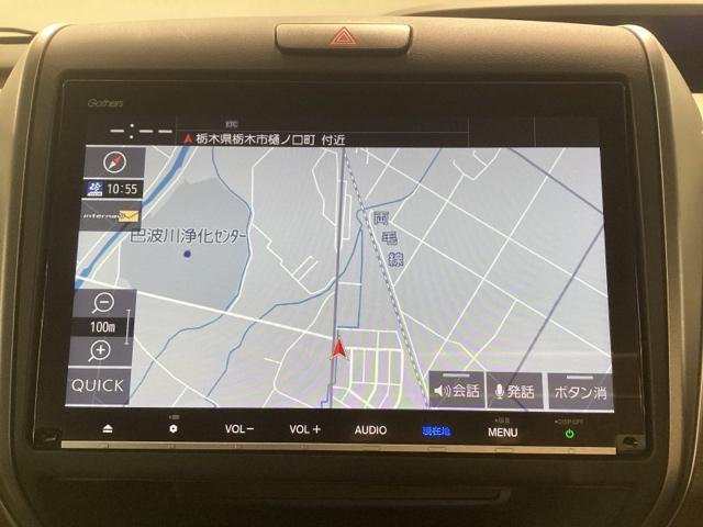 �����������[�i�r�ƃo�b�N�J�����t���������������������I�[�f�B�I�Ńh���C�u���D���ȉ��y�𒮂��Ċy���߂܂��B�s�u�������\�ł���