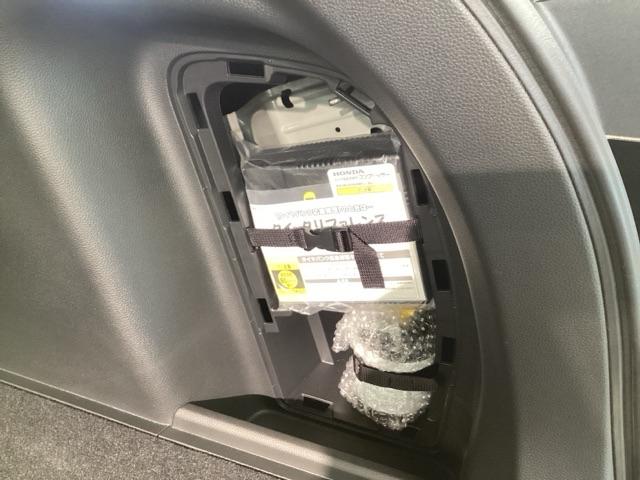 �g�����N�ɂ͍H��ނ�������