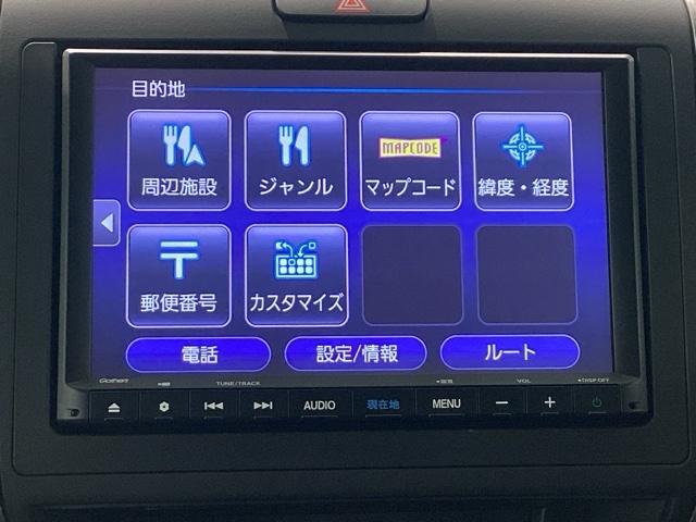 �����������[�i�r�ƃo�b�N�J�����t���������������������I�[�f�B�I�Ńh���C�u���D���ȉ��y�𒮂��Ċy���߂܂��B�s�u�������\�ł���