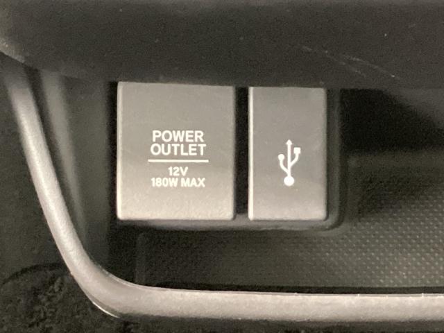 �\�P�b�g�ނ��[�����Ή��̃P�[�u��������Ύԓ��ŃX�}�z�Ȃǂ̏[�d���\�ł���