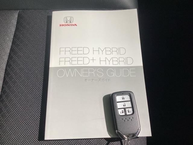 �J�M���o�b�O��|�P�b�g�ɓ��ꂽ�܂܂ł��h�A���b�N�̊J��G���W���n�����ł���w�X�}�[�g�L�[�x�t���I�Â��Ȃ��Ă��L�[����{���K�v�������Ƃ��Ă��֗��ł�����l�C�̑����ł��I