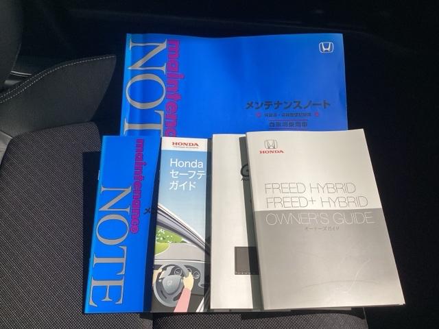 ���ÎԂł��A��������戵�����������Ă��܂��̂ň��S���Ă���肢�������܂��I