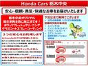 アコード ＥＸ　ＨｏｎｄａＳＥＮＳＩＮＧ・純正ナビ・Ｂｌｕｅｔｏｏｔｈ・バックカメラ・ＬＥＤライト・シートヒーター・電動シート・ＬＥＤヘッドライト・サイドカーテンエアバッグ・ＥＴＣ（4枚目）