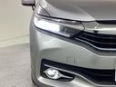 ハイブリッドＸホンダセンシング　純正メモリーナビ　ドラレコ　ＥＴＣ　ホンダセンシング　シートヒーター　バックカメラ　フルセグ　オートクルーズコントロール　ＤＶＤ再生　アイドリングストップ　衝突防止システム　ＬＥＤヘッドランプ　ＡＢＳ（62枚目）