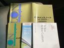 中古車でも、しっかり取扱説明書がついていますので安心してお乗りいただけます!
