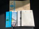 中古車でも、しっかり取扱説明書がついていますので安心してお乗りいただけます!