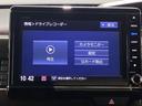 Ｇ・Ｌホンダセンシング　純正メモリーナビ　ドラレコ　ＥＴＣ　ホンダセンシング　ロールシェード　バックカメラ　両側電動スライドドア　アルミホイール　ベンチシート　フルセグ　オートクルーズコントロール　ＤＶＤ再生（30枚目）
