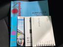 中古車でも、しっかり取扱説明書がついていますので安心してお乗りいただけます!