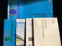中古車でも、しっかり取扱説明書がついていますので安心してお乗りいただけます！