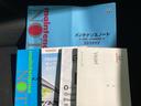 中古車でも、しっかり取扱説明書がついていますので安心してお乗りいただけます！