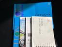 中古車でも、しっかり取扱説明書がついていますので安心してお乗りいただけます！