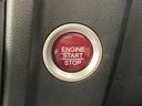 エンジンスタートスイッチ☆キーが車内にあれば、エンジンの始動・停止はブレーキを踏んでスイッチを押すだけ！キーを取り出す手間を省き、ワンプッシュでエンジンを操作するので簡単でスムーズです。