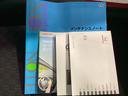 中古車でも、しっかり取扱説明書がついていますので安心してお乗りいただけます！